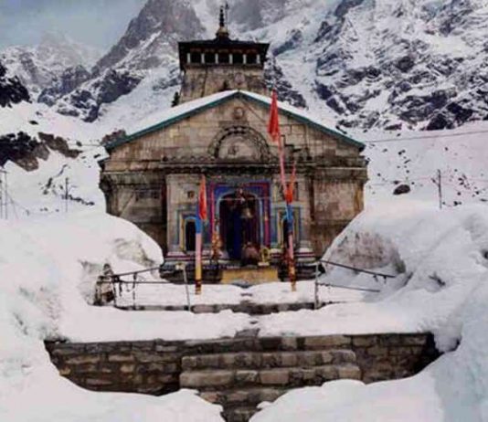 kedarnath ke bare me