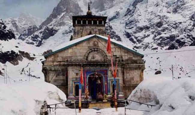 kedarnath ke bare me