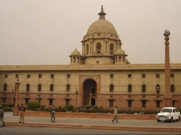 pmo office hindi celebration