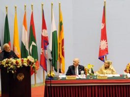 saarc sammelan