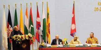 saarc sammelan