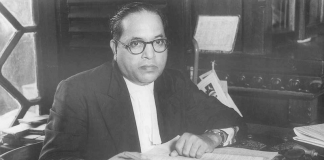 ambedkar new naam raamji