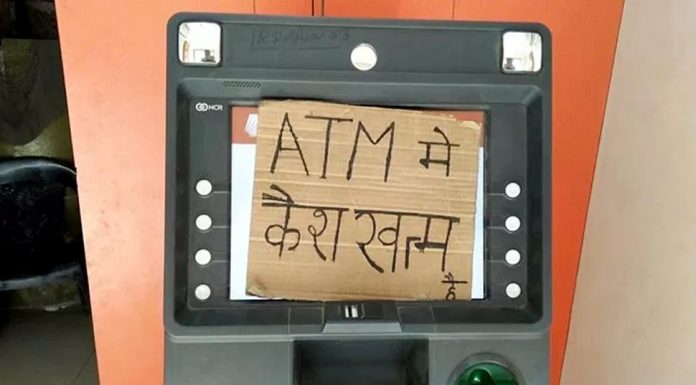 atm-cash-issue-india