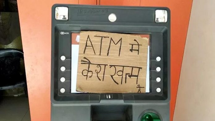 atm-cash-issue-india atm-cash-issue-india