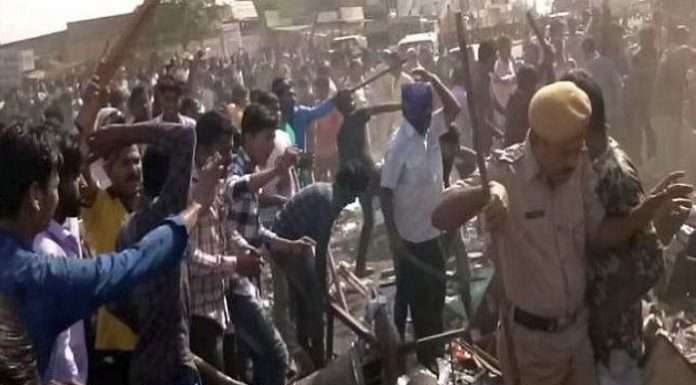 सोची समझी चाल थी भारत बंद के दौरान हुई हिंसा bharat-band-act-planned