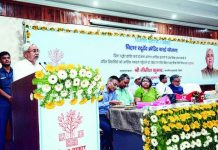 bihar-nitish-student-loan