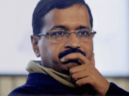 delhi government rashan ghotala kejriwal