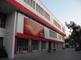 digital-post-office-modi-govt