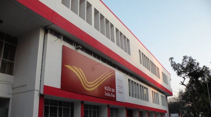 1.55 लाख डाकघरों को मिलेंगी यह डिजिटल सुविधाएँ, वित्त मंत्रालय ने बनायी योजना digital-post-office-modi-govt