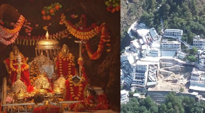 क्या आप जानते हैं वैष्णो देवी मंदिर से जुड़ीं ये 8 बातें?
