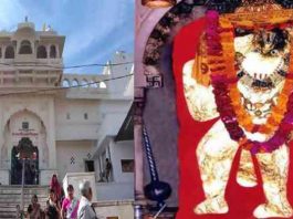 mehndipur balaji mandir feature