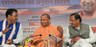 up-school-fees-increase-ban