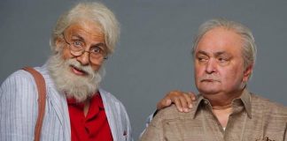 may movie recommendation