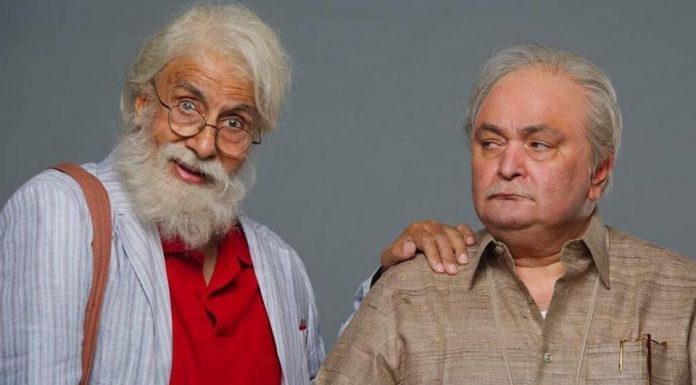 मनोरंजन के लिए इस वीक यह दो फ़िल्में हैं बेहतरीन ऑप्शन may movie recommendation