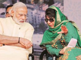 mehbuba-stonepelter-affects-bjp