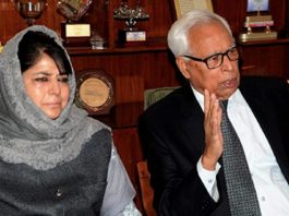 jammu kashmir rajyapal sashan