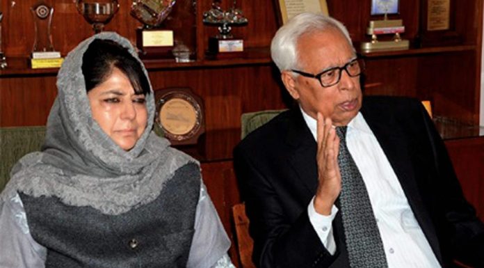 jammu kashmir rajyapal sashan