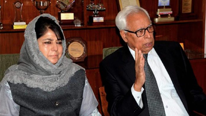 jammu kashmir rajyapal sashan