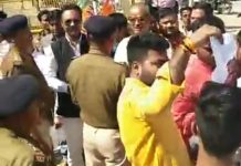 chitrakoot agitation