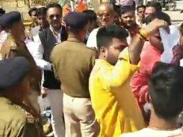 chitrakoot agitation