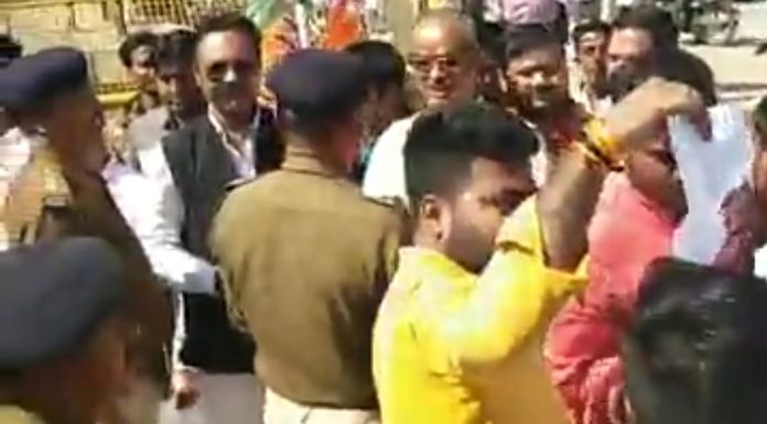 chitrakoot agitation