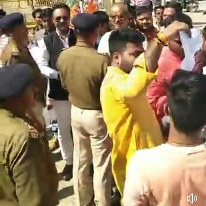 chitrakoot agitation