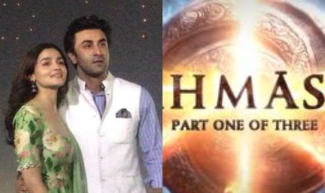 brahmastra film first look