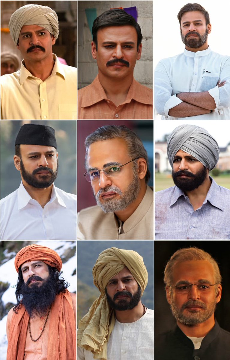 pm narendra modi biopic