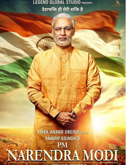 biopic of narendra modi