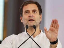 congress president rahul gandhi