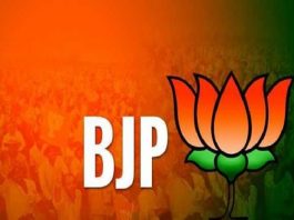 BJP