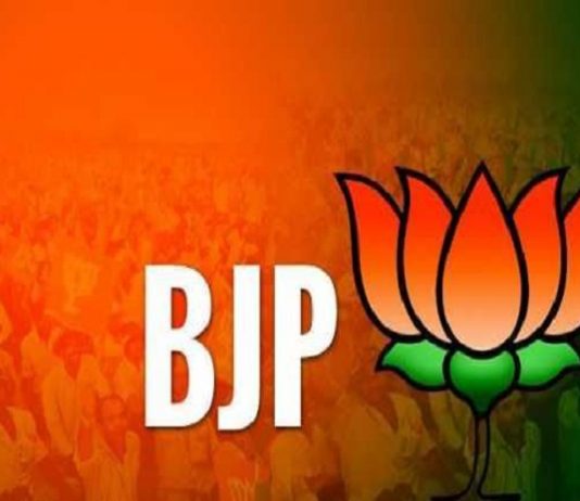 BJP