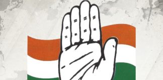 Congress