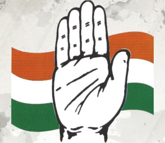 Congress
