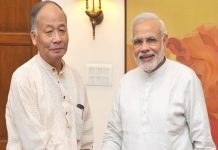 ibobo - सबसे अधिक दिनों तक राज करने वाले मुख्यमंत्री