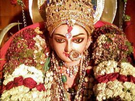 maa vaishno devi