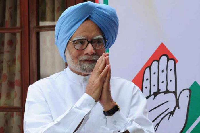 pradhan mantri manmohan singh