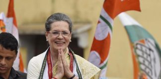 sonia gandhi congress se jude